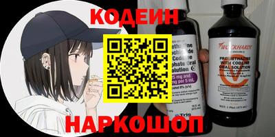 мет Славгород