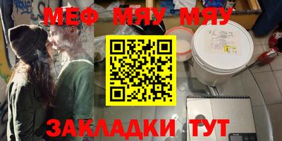 MDMA Среднеуральск