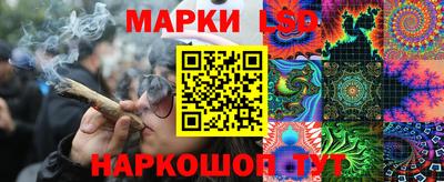 мет Славгород