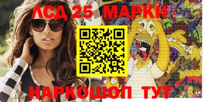 мет Славгород