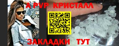 метадон Гулькевичи